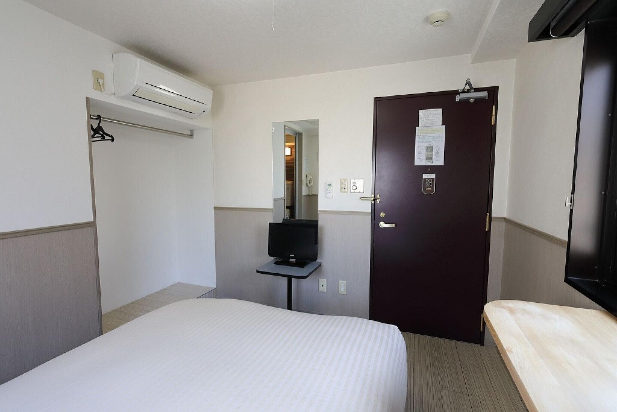 Chang Tee Ikebukuro Ryokan Präfektur Tokio