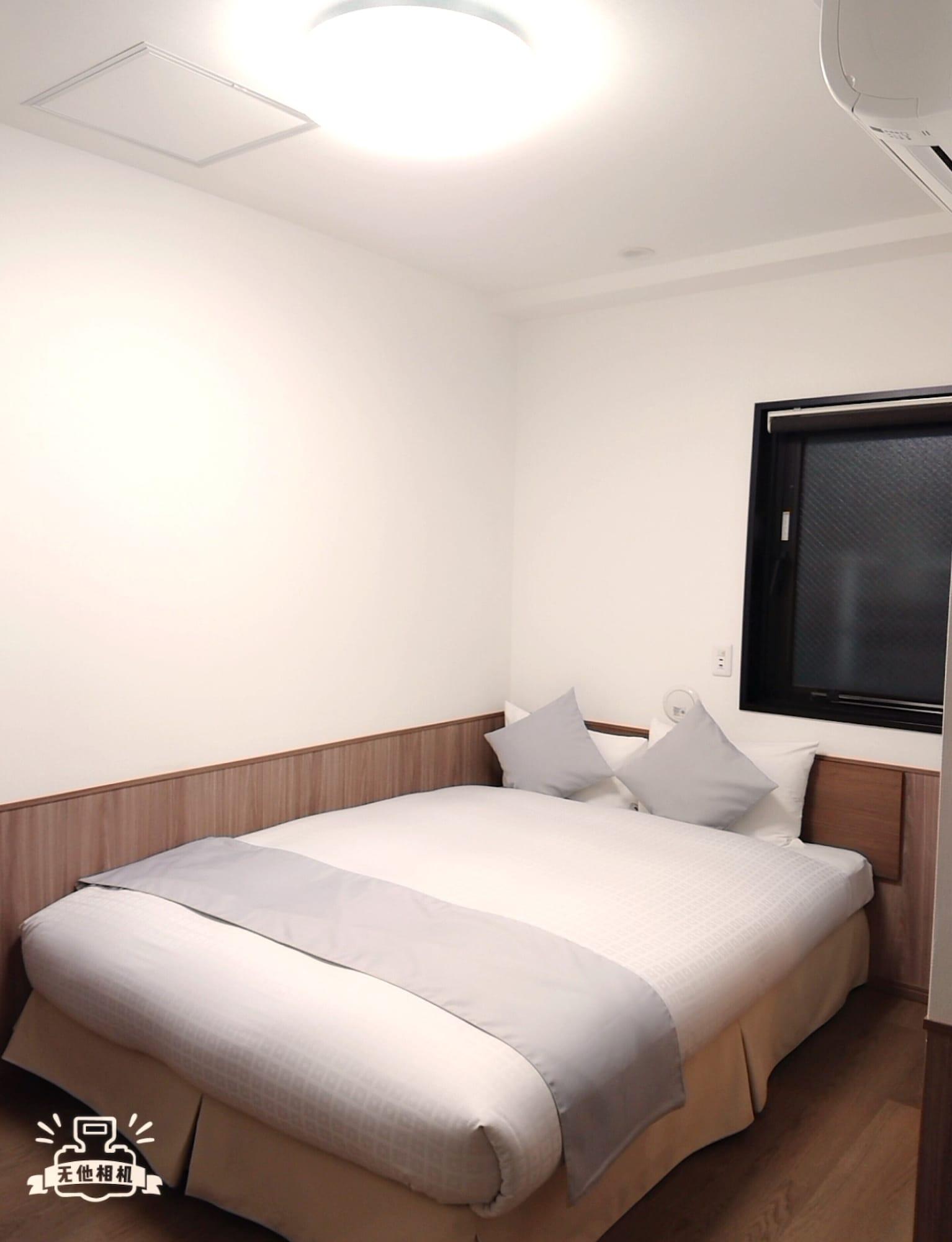 ホテル昌庭 2* 東京都