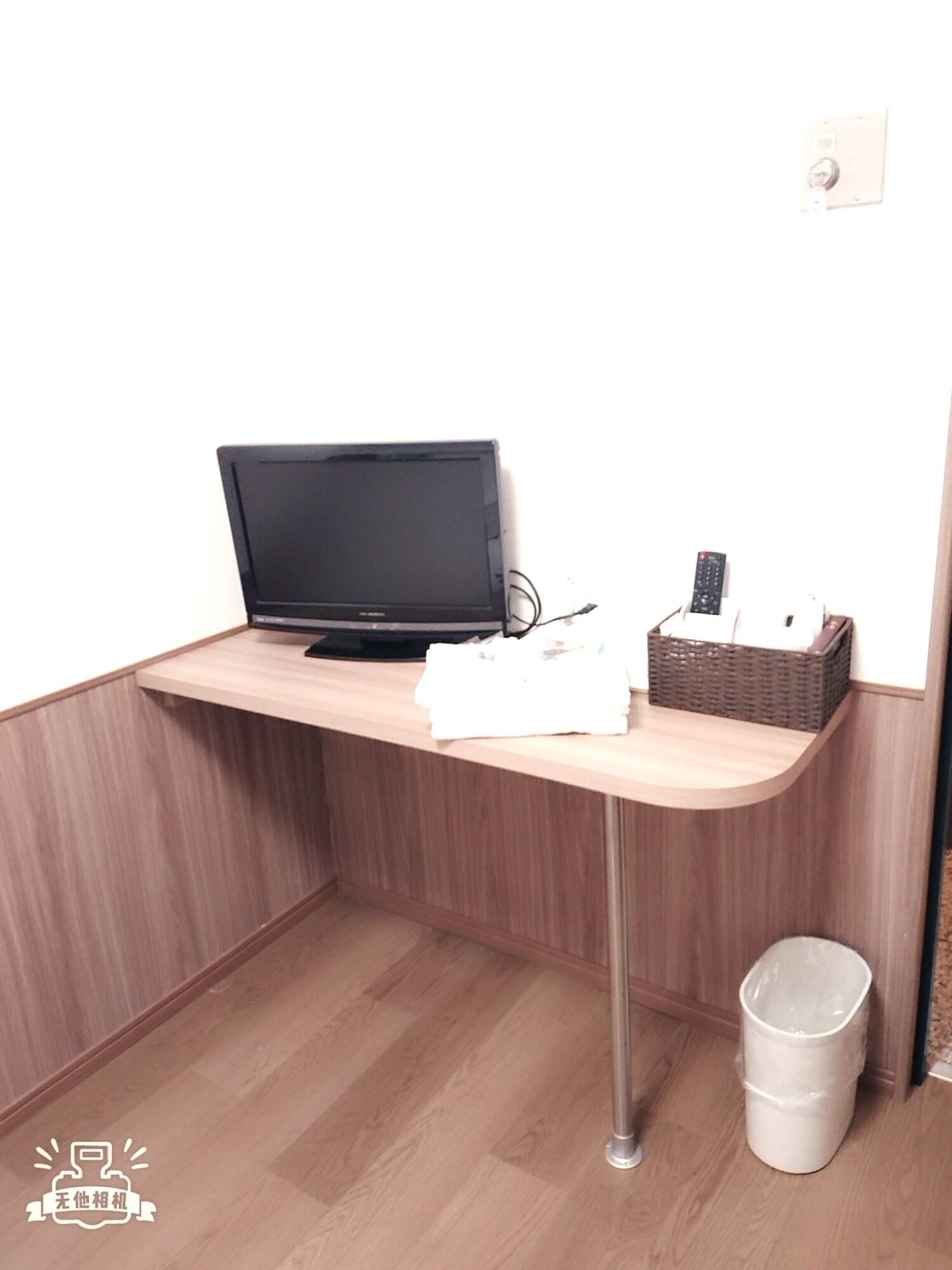 Ryokan Chang Tee Ikebukuro Präfektur Tokio