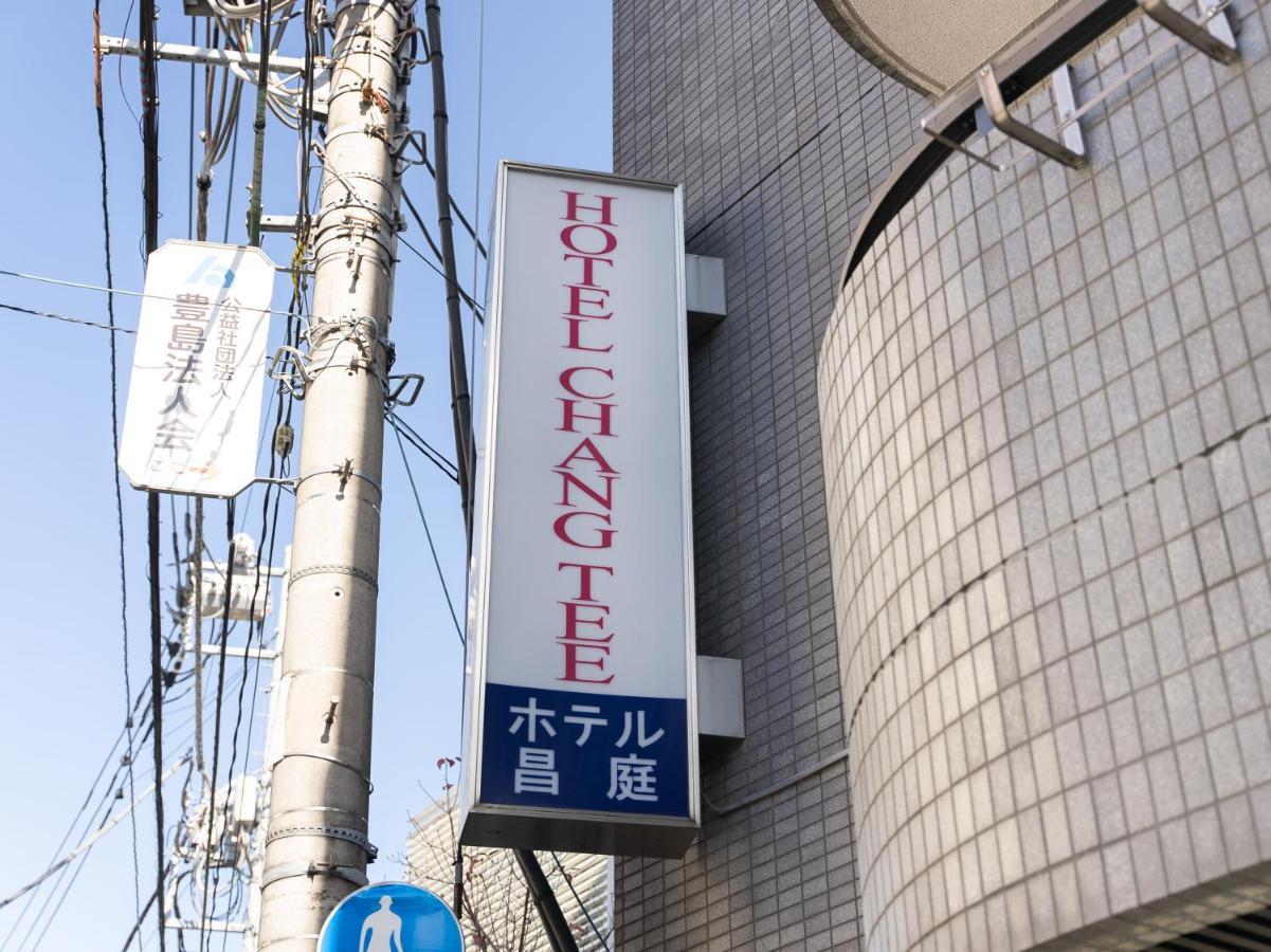 Chang Tee Ikebukuro Präfektur Tokio